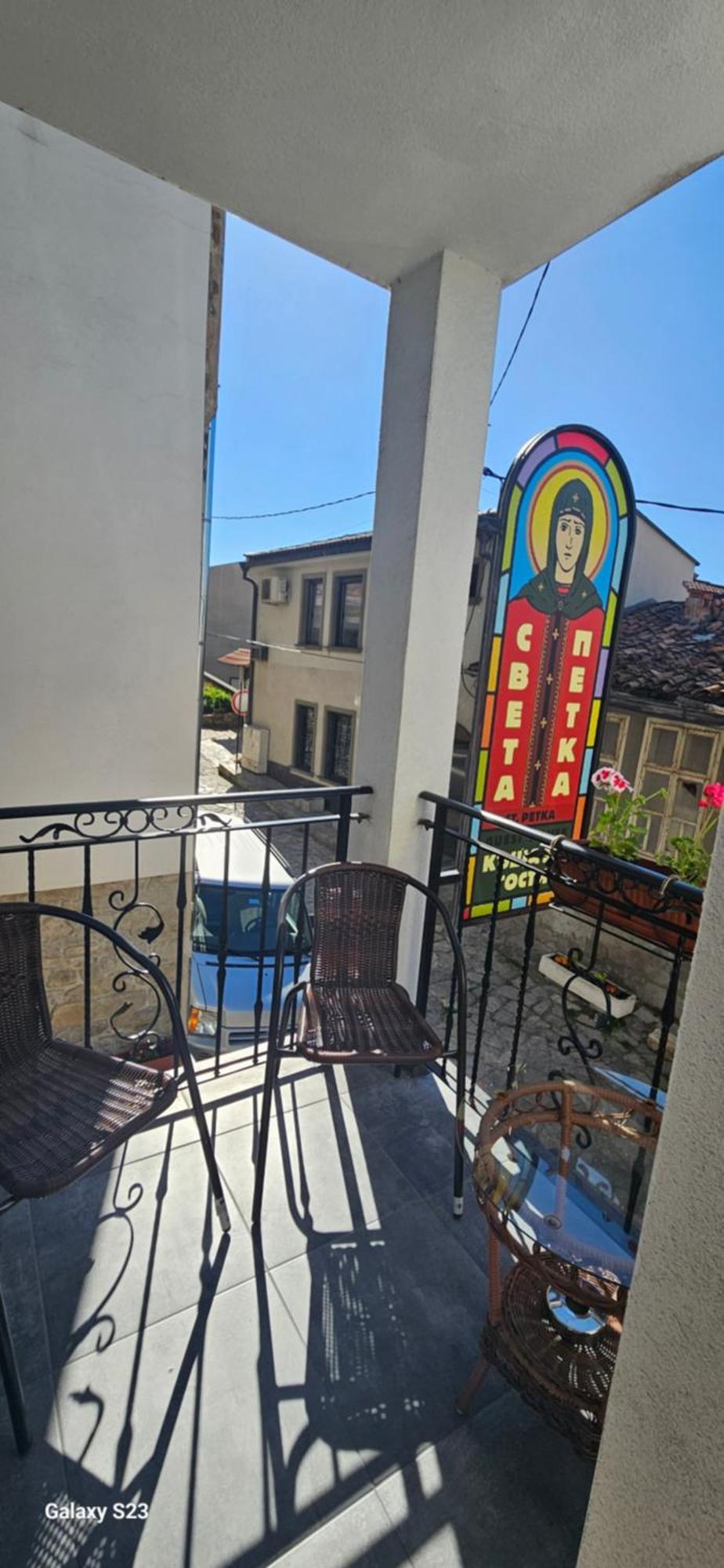 Saint Petka Pensiune